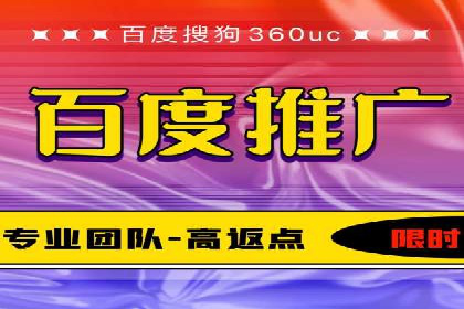 SEM服务公司助力电商增长案例
