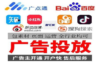 SEM代运营托管公司案例：实战技巧